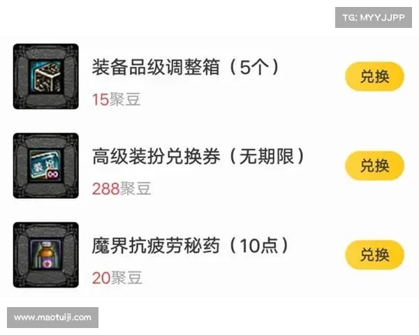 获取美酒节坐骑的五大途径全面解析与攻略分享 获取美酒节坐骑的五大途径全面解析与攻略分享