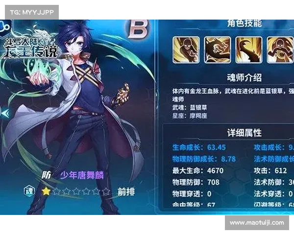 《英雄联盟召唤师姓名修改全攻略轻松更换你的游戏名字》 《英雄联盟召唤师姓名修改全攻略轻松更换你的游戏名字》