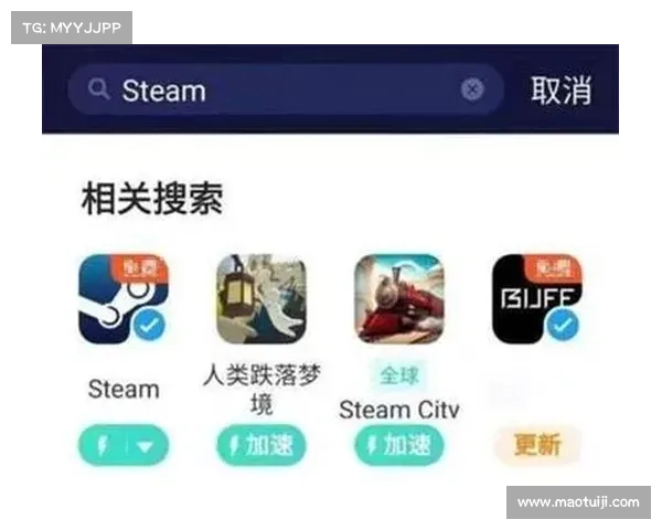 手机安装STEAM应用的注意事项 手机安装STEAM应用的注意事项