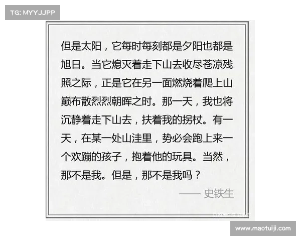 《该隐内心深处的情感纠葛与背叛之旅:从孤独到救赎的心灵漂泊》 《该隐内心深处的情感纠葛与背叛之旅:从孤独到救赎的心灵漂泊》