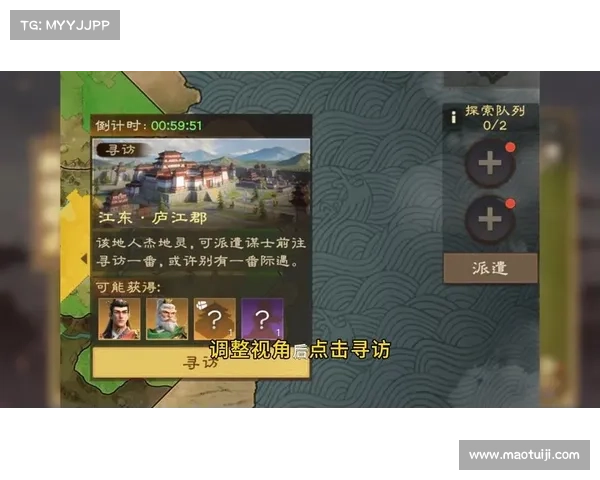 掌握鬼蟹刷新点技巧轻松制定最佳获取策略提升游戏效率 掌握鬼蟹刷新点技巧轻松制定最佳获取策略提升游戏效率