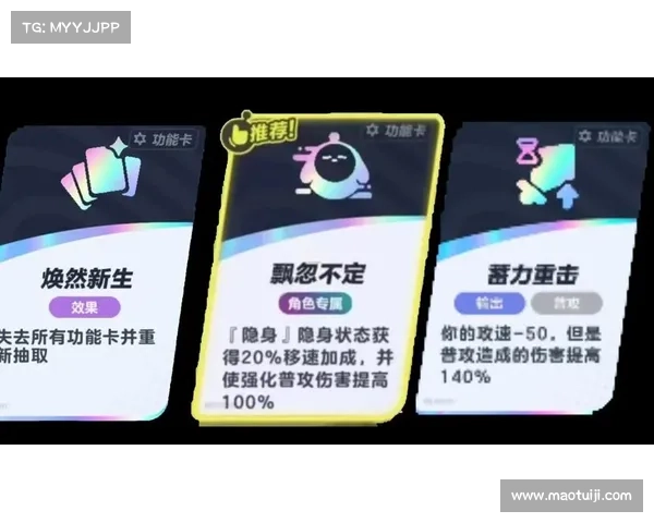 炉石传说重燃激情的十大理由让你重拾这款经典卡牌游戏的魅力 炉石传说重燃激情的十大理由让你重拾这款经典卡牌游戏的魅力