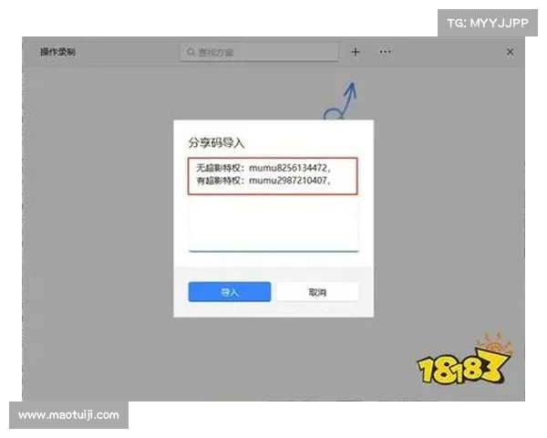 在电脑上畅玩手游时需要关注的优化技巧与注意事项 在电脑上畅玩手游时需要关注的优化技巧与注意事项