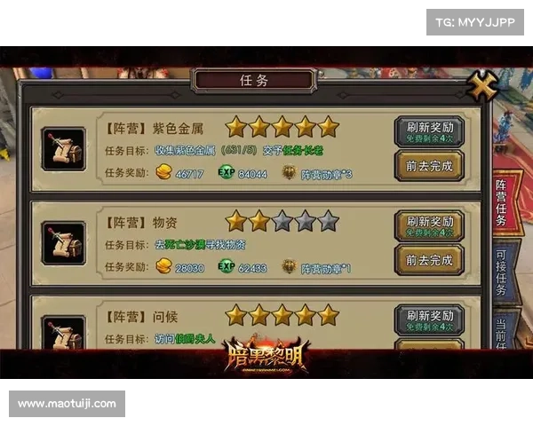 提升游学者声望的五大攻略与丰厚奖励解析 提升游学者声望的五大攻略与丰厚奖励解析