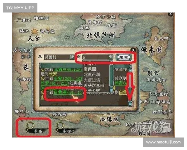 如何快速畅玩轩辕剑5免CD版本并提升游戏体验的技巧 如何快速畅玩轩辕剑5免CD版本并提升游戏体验的技巧