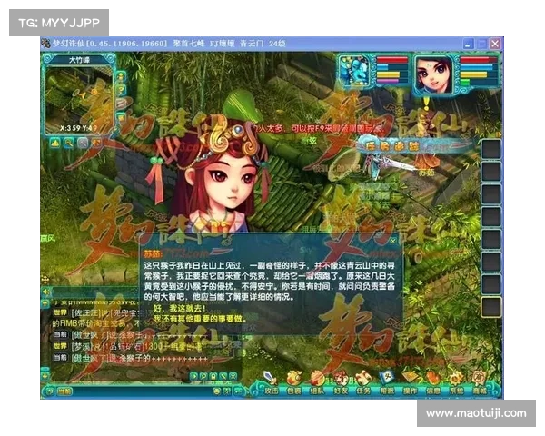 梦幻诛仙2新手指南之寻访任务全解析助你轻松入门 梦幻诛仙2新手指南之寻访任务全解析助你轻松入门