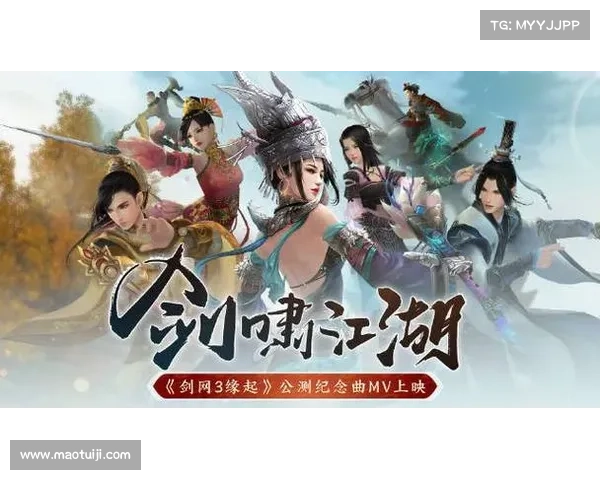 剑侠江湖冒险之旅天剑群侠游戏全方位深度体验与精彩分享 剑侠江湖冒险之旅天剑群侠游戏全方位深度体验与精彩分享