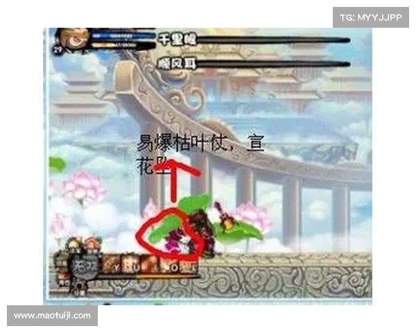 造梦西游3实用技能搭配技巧分享助你轻松打造最强角色组合 造梦西游3实用技能搭配技巧分享助你轻松打造最强角色组合