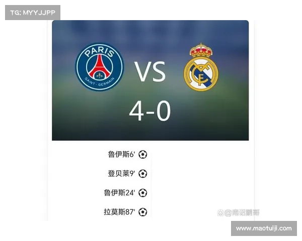 巴黎圣日耳曼欧冠屡次失利的深层战术与关键心理因素透视解析 巴黎圣日耳曼欧冠屡次失利的深层战术与关键心理因素透视解析